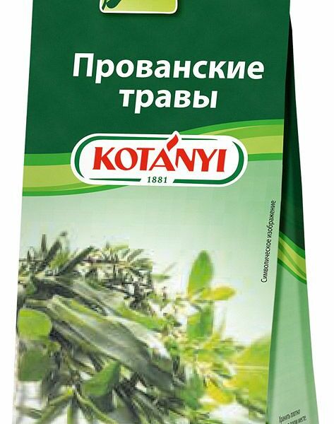 Приправа Kotanyi Прованские травы 30 г
