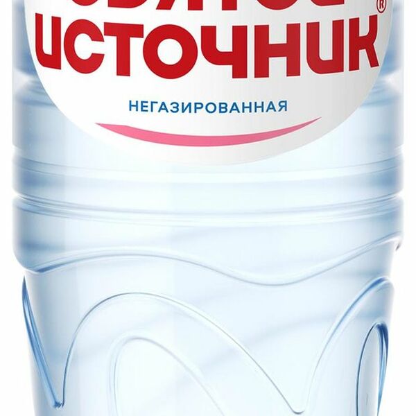 Вода питьевая негазированная Святой Источник, 1.5 л