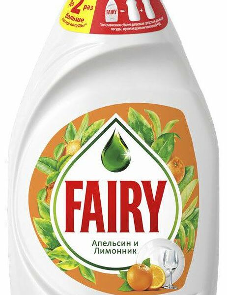 Средство для мытья посуды Fairy Апельсин и Лимонник 450 мл
