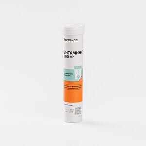 Витамин С 900 мг таблетки шипучие