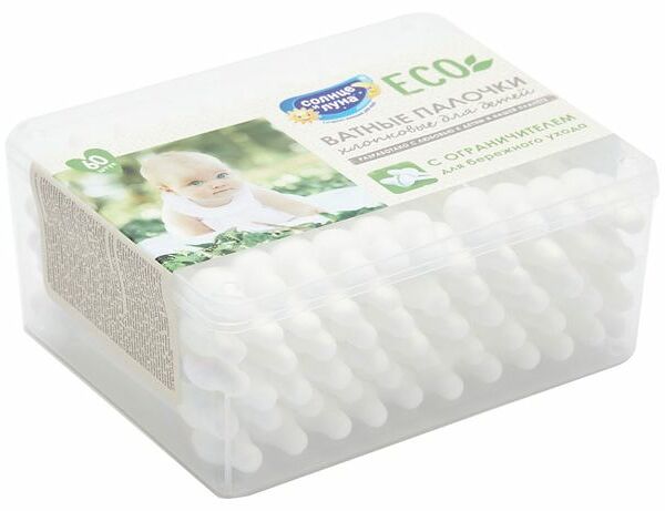 Ватные палочки Солнце и Луна с ограничителем детские 60 шт