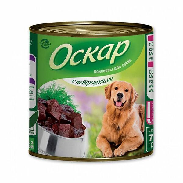 Корм консервированный для собак с потрошками ТМ Оскар