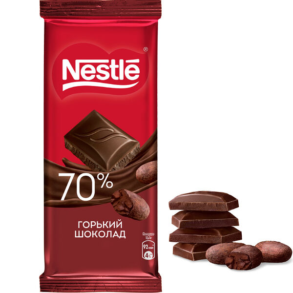 Nestle. Горький шоколад с 70% содержанием какао-продуктов вес 82 г