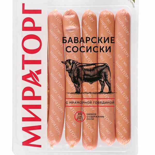 Сосиски Мираторг Баварские вареные 350 г