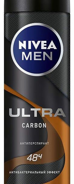Антиперспирант Nivea Ultra Carbon спрей мужской 150мл