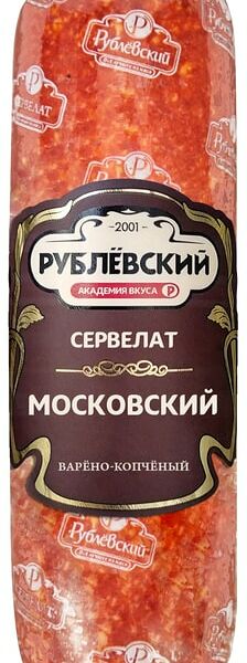 Колбаса Рублевский Сервелат Московский варено-копченый 300г