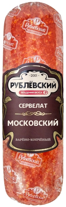 

Сервелат Рублевский Московский варено-копченый 300 г