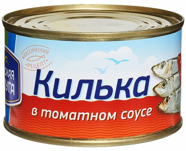 Килька в томатном соусе ТМ Морская радуга