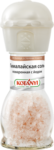 

Соль Kotanyi Гималайская поваренная с йодом, мельница 88 г