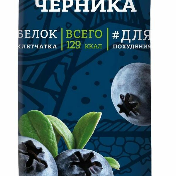 Батончик Racionika Черника 45 г 