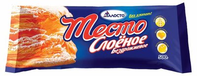 Тесто слоеное Талосто Без хлопот! бездрожжевое 500 г