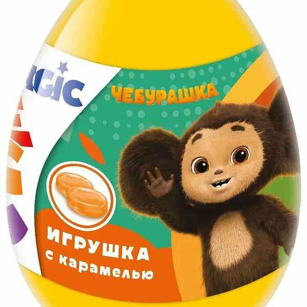 Карамель Magic Egg Чебурашка с подарком в ассортименте
