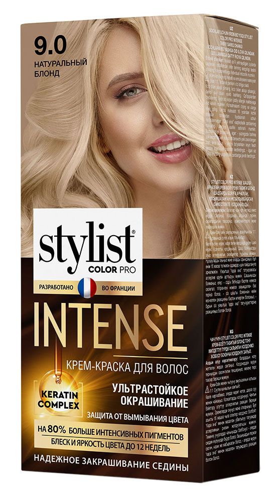 

Крем-краска для волос Stylist Color Pro Intense тон 9.0 Натуральный блонд 118 мл