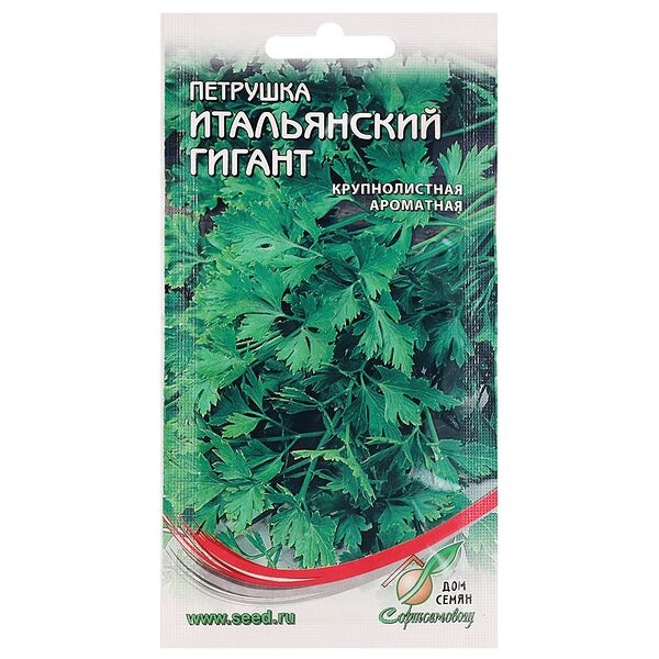 Семена Петрушка Итальянский гигант 1 г