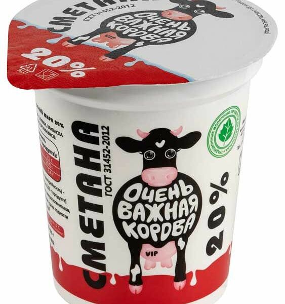 Сметана Очень важная корова 20% 315 г