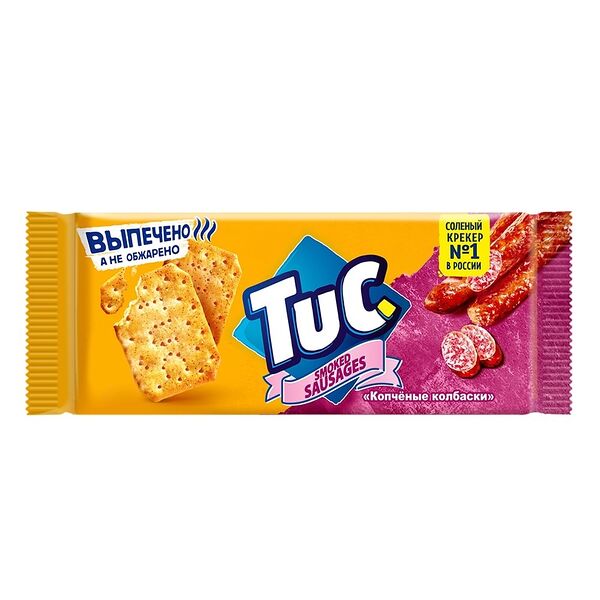 Крекер TuC со вкусом копченых колбасок, 100 г