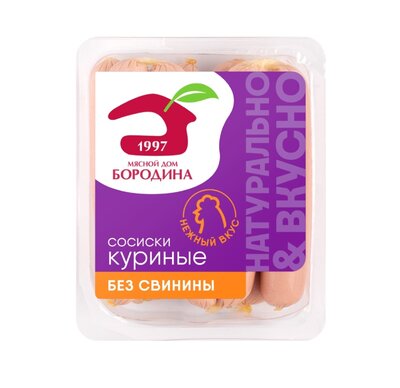 Сосиски Мясной дом Бородина Куриные охлажденные 440 г