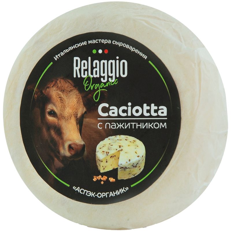 

Сыр Качотта Relaggio Organic с пажитником 45% 240 г
