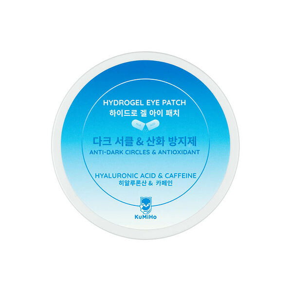 Kumiho Патчи для глаз с экстрактом кофе и гиалуроновой кислотой, 60 шт