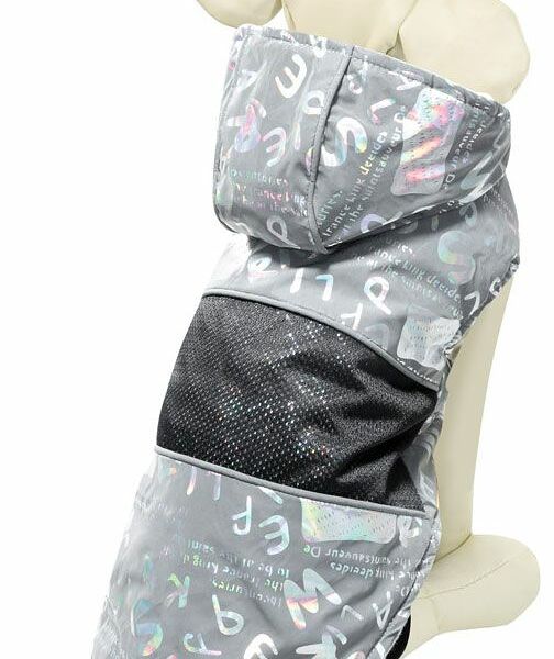 Попона Triol Спорт-шик утепленная XS унисекс