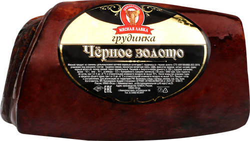 

Грудинка Мясная Лавка Черное золото в/к кат Г, вес