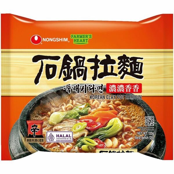 Лапша Nongshim Clay Pot со вкусом говядины быстрого приготовления, 120 г