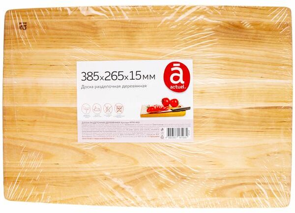 Доска разделочная Actuel деревянная, 385х265х15 мм