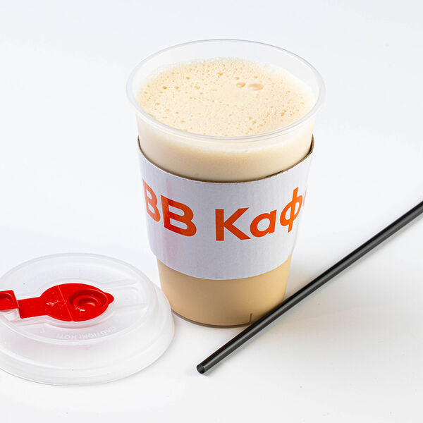 Кофе раф апельсиновый веган 0,3 на раст. сливках, кафе