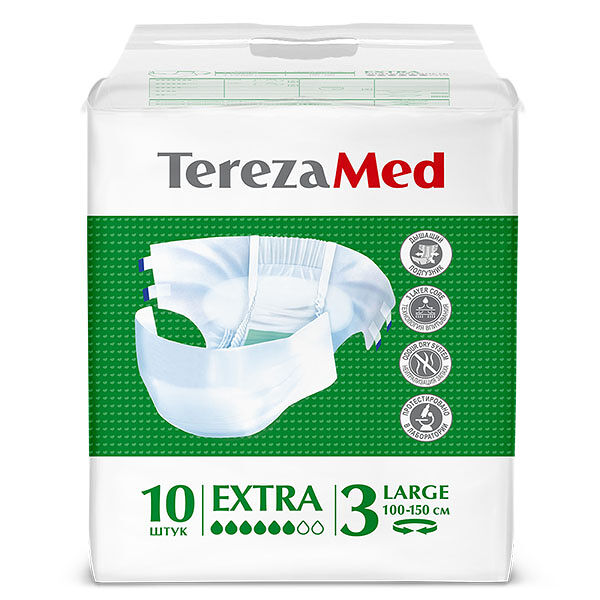 Подгузники для взрослых TerezaMed Extra размер L 10 шт