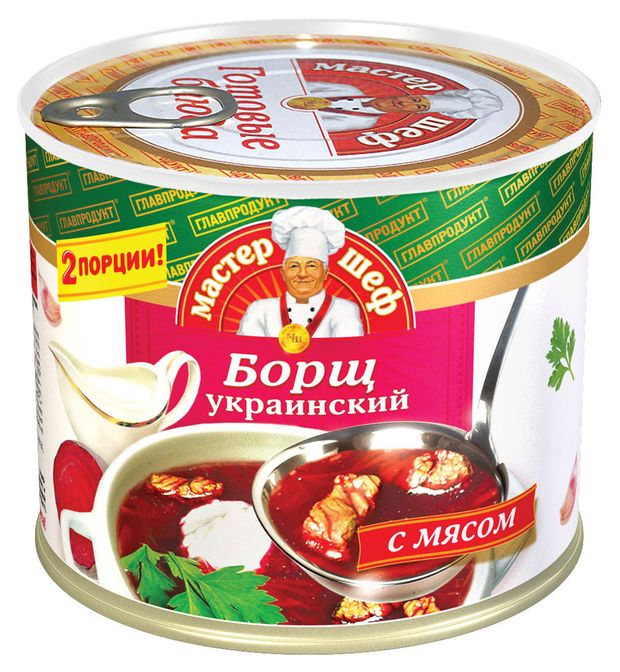 

Борщ украинский Главпродукт Мастер Шеф с мясом 525 г
