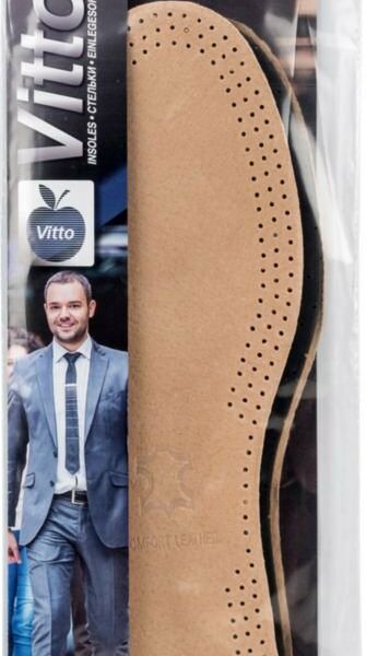 Стельки для обуви Elegance (Эледжанс) натуральная кожа размер 41/42 ТМ Vitto (Витто)