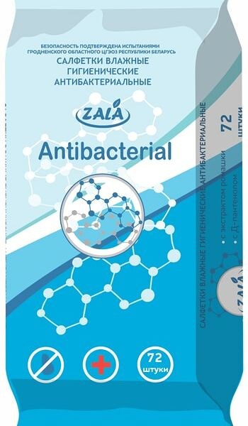 Салфетки влажные Zala гигиенические антибактериальные 72шт