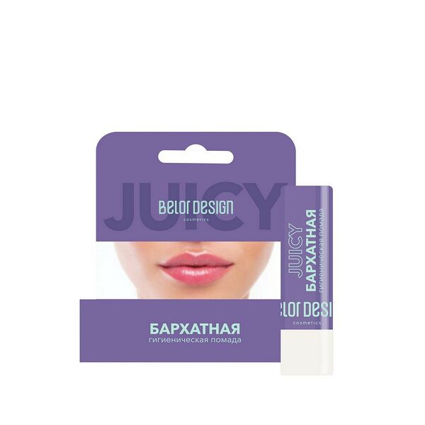 Гигиеническая помада для губ BelorDesign Juicy 