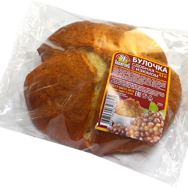 Булочка Авангард Сдобная с изюмом, 200 г