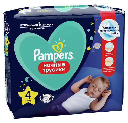 

Трусики-подгузники Pampers Pants ночные ночные 4 9-15 кг 30 шт