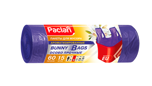 Мешки для мусора ароматизированные Paclan Bunny Bags 60 л 15 мкм (61х90см) 15 шт
