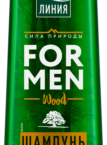 Шампунь для волос Чистая линия Укрепляющий For Men Энергия и сила