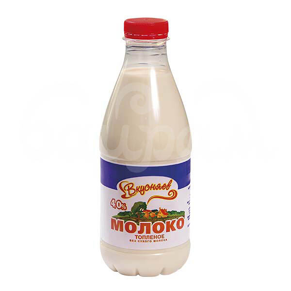 Молоко Вкусняев 4% 930гр Топленое ГОСТ пэт
