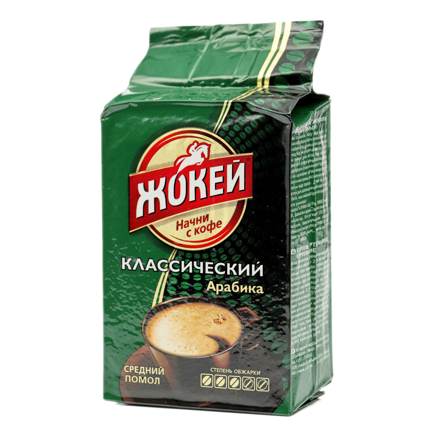 

Кофе жареный молотый Жокей Классический 100 г
