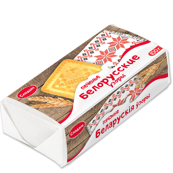 Печенье Белорусские узоры сахарное пачка вес 100г Слодыч