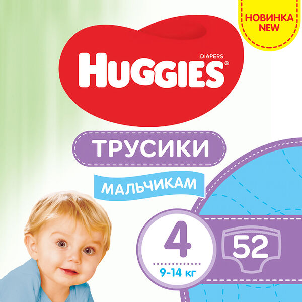 Брюки Huggies Ultra Comfort N4 для мальчиков 9-14кг N52
