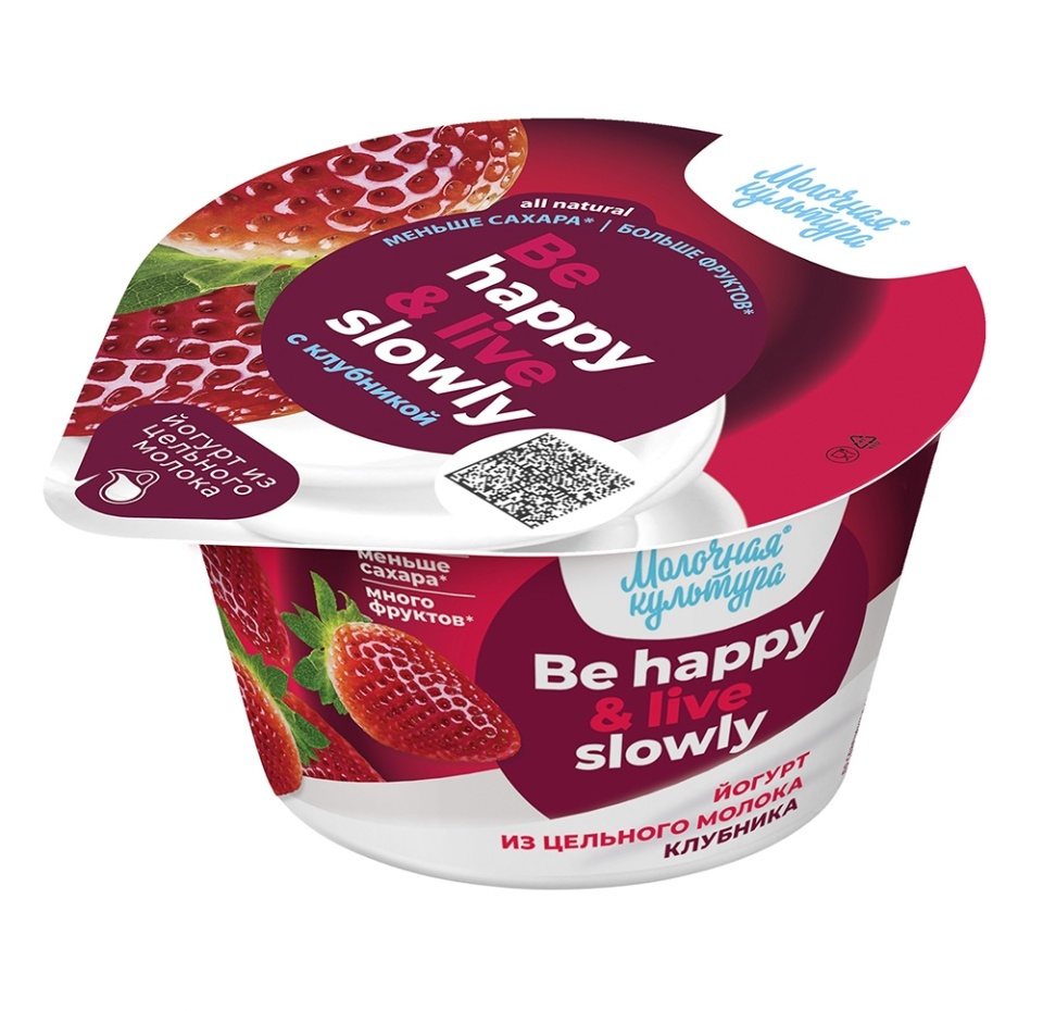 

Йогурт Молочная культура Be happy&live slowly с клубникой 2.7%-3.5% 180г