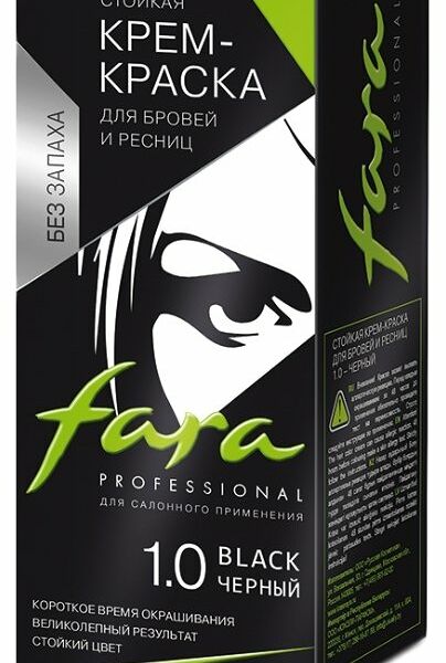 Крем-краска Fara для бровей и ресниц тон 1.0 черный