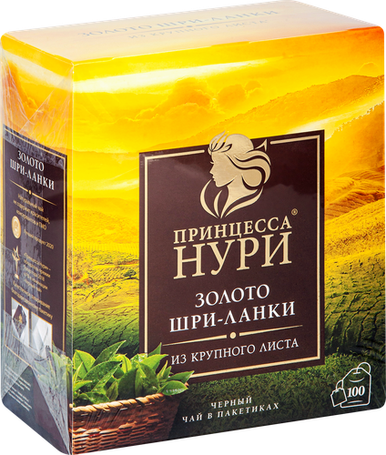 

Чай черный Принцесса Нури Золото Шри-Ланки 100 шт x 180 г