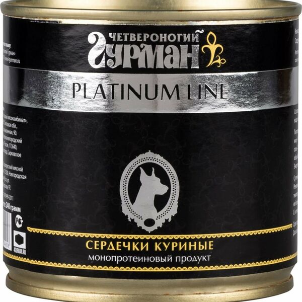 Корм для собак консервированные сердечки куриные в желе ТМ Четвероногий гурман