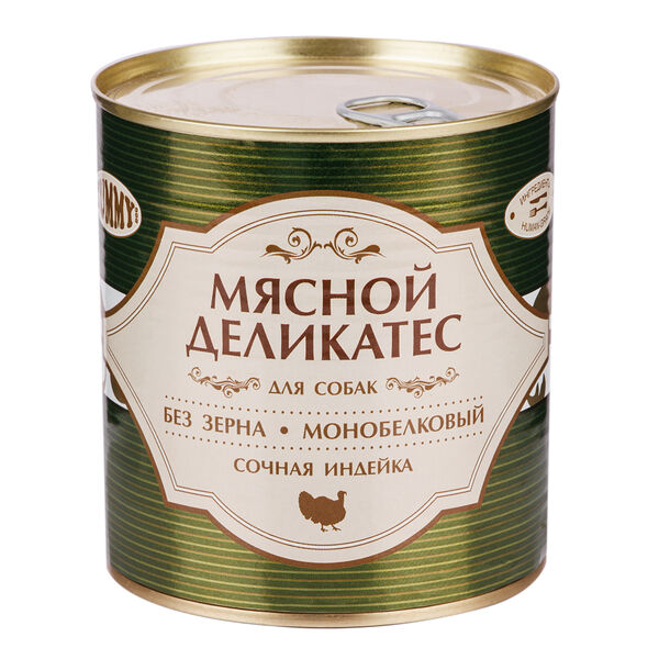 Yummy  консервы для собак, с натуральной индейкой в желе