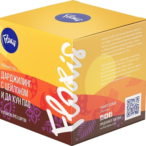 Чай черный Floris Дарджилинг с Цейлоном и Да Хун Пао 50г