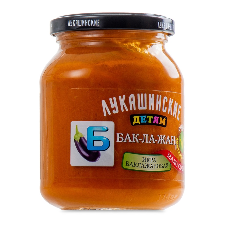 

Икра Лукашинские Детям баклажановая