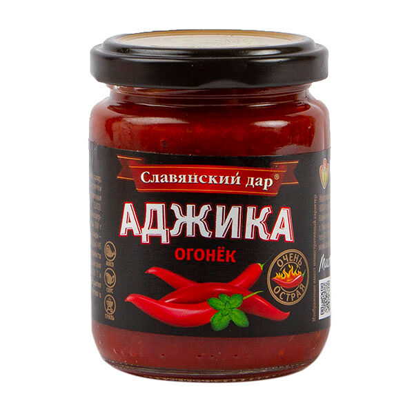Аджика 