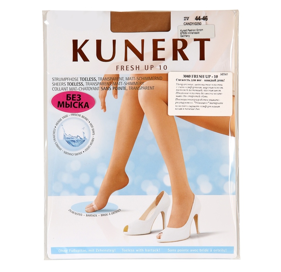 

Колготки Kunert Fresh Up бежевые, 10 den, размер 4
